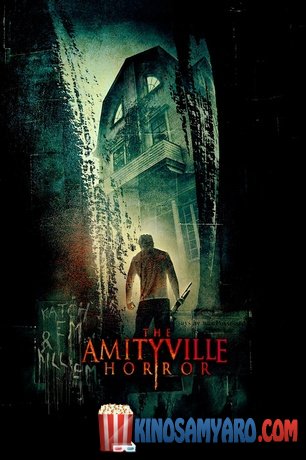 ამიტივილის მოჩვენება / The Amityville Horror