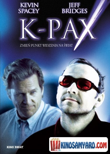 კეი-პაქსი / K-PAX