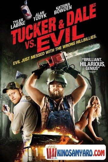 გადარეული არდადეგები / Tucker & Dale vs Evil