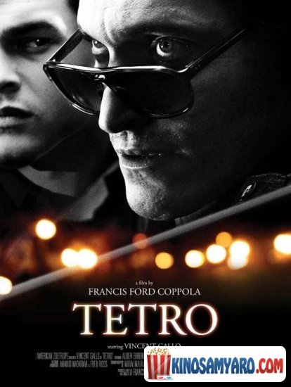 tetro qartulad / ტეტრო