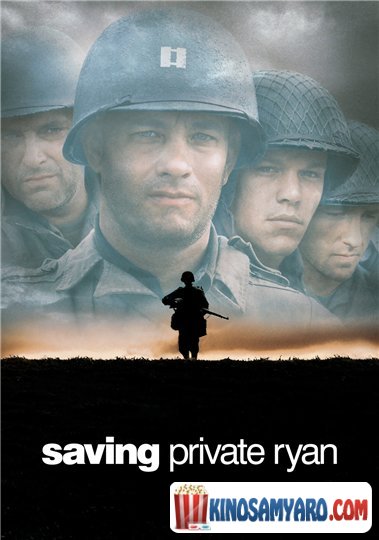 რიგითი რაიანის გადასარჩენად / Saving Private Ryan