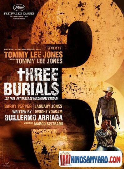 სამი საფლავი / The Three Burials of Melquiades Estrada