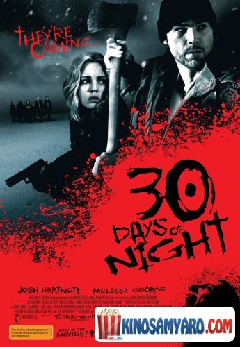 30 Dgiani Game Qartulad / 30 დღიანი ღამე / 30 Days of Night