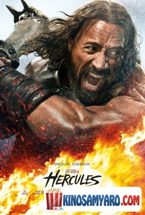Herkulesi Qartulad / ჰერკულესი / ჰერაკლე / Hercules