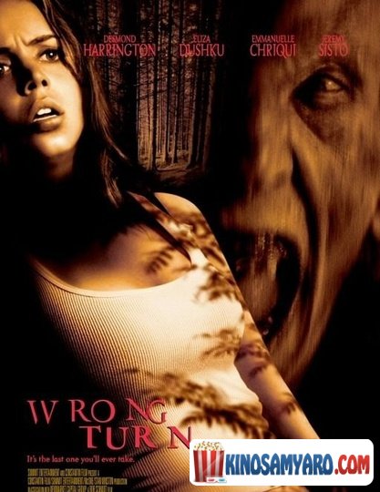 მცდარი შესახვევი / Wrong Turn