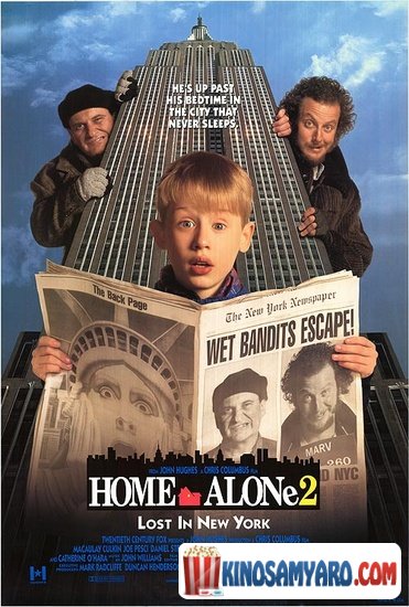 მარტო სახლში 2 / Home Alone 2: Lost in New York