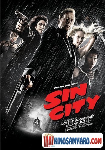 ცოდვათა ქალაქი / Sin City