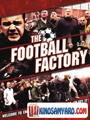 ფეხბურთის ფაქტორი / The Football Factory