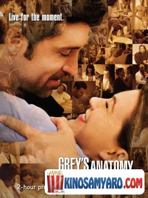 გრეის ანატომია - სეზონი 1 / Grey`s Anatomy Season 1