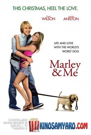 მარლი და მე / Marley and Me