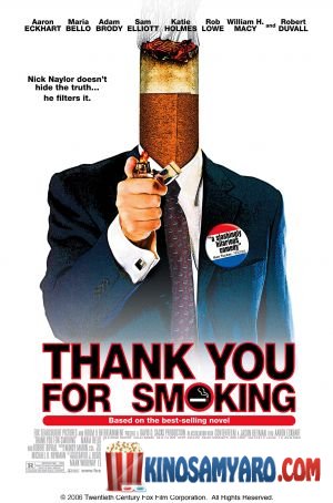 Madloba Mowevistvis Qartulad / მადლობა მოწევისთვის / Thank You for Smoking