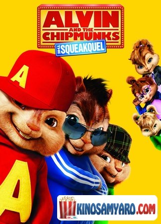 Elvini Da Taxvebi 2 Qartulad / ელვინი და თახვები 2 / Alvin and the Chipmunks: The Squeakquel