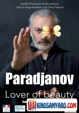 Parajanovi Qartulad / ფარაჯანოვი / Paradjanov