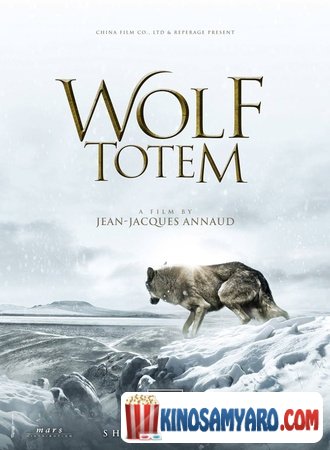 Mgeli Totemi Qartulad / მგელი ტოტემი / Wolf Totem