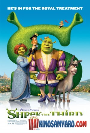 Shreki 3 Qartulad / შრეკი 3 / Shrek 3