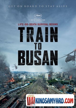 Matarebeli Busanshi Qartulad / მატარებელი ბუსანში / Train to Busan