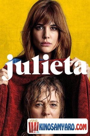 Julieta Qartulad / ჯულიეტა / Julieta