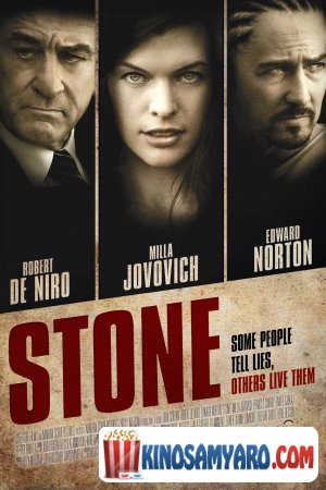Stouni Qartulad / სთოუნი / Stone