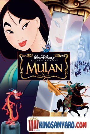 Mulani Qartulad / მულანი / Mulan