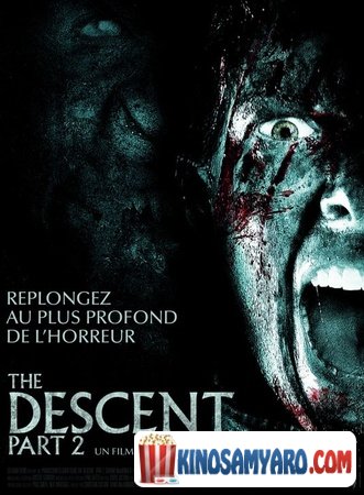 Dashveba 2 Qartulad / დაშვება 2 / The Descent: Part 2