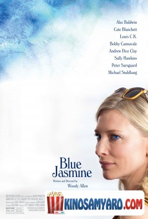 Sevdiani Jasmini Qartulad / სევდიანი ჟასმინი / Blue Jasmine