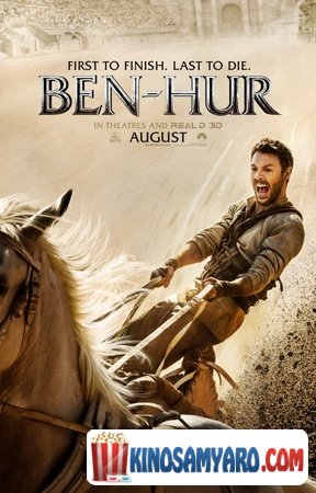 Ben Huri Qartulad / ბენ ჰური (ქართულად) / Ben-Hur