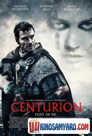 Centurioni Qartulad / ცენტურიონი (ქართულად) / Centurion
