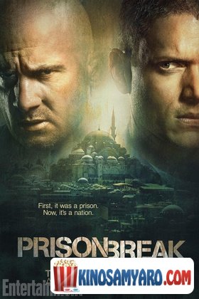 Gaqceva Sezoni 5 Qartulad / გაქცევა სეზონი 5 ქართულად / Prison Break Season 5