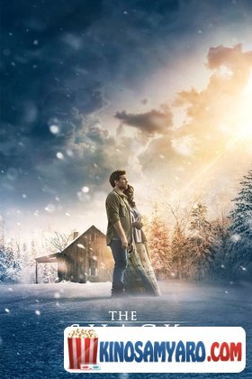 Qoxi Qartulad / ქოხი (ქართულად) / The Shack