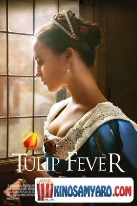 Titebis Surneli Qartulad / ტიტების სურნელი (ქართულად) / Tulip Fever