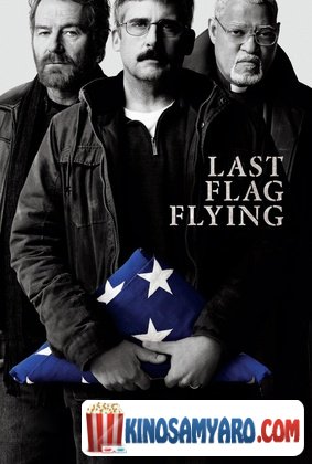 Droshis Ukanaskneli Friali Qartulad / დროშის უკანასკნელი ფრიალი (ქართულად) / Last Flag Flying