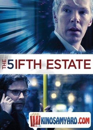 Mexute Xelisufleba Qartulad / მეხუთე ხელისუფლება (ქართულად) / The Fifth Estate