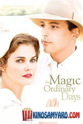 Chveulebrivi Magia Qartulad / ჩვეულებრივი მაგია (ქართულად) / The Magic of Ordinary Days