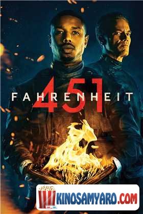 451 Farenhaitit Qartulad / 451 ფარენჰაიტით (ქართულად) / Fahrenheit 451