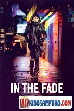 Arsaidan Qartulad / არსაიდან (ქართულად) / In the Fade