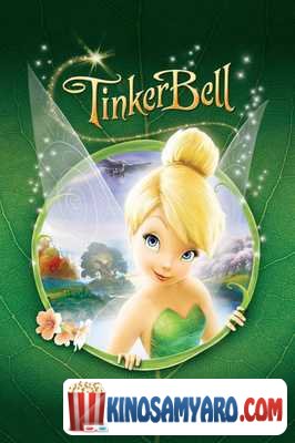 Tinqer Beli Qartulad / თინქერ ბელი (ქართულად) / Tinker Bell