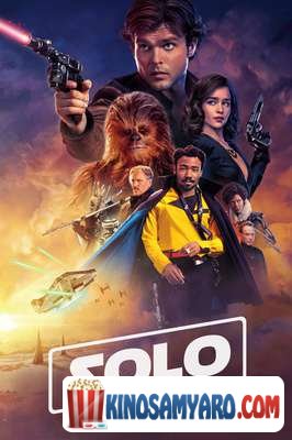 სოლო: ვარსკვლავური ომების ამბავი (ქართულად) / Solo: A Star Wars Story