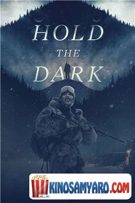 Sheachere Sibnele Qartulad / შეაჩერე სიბნელე (ქართულად) / Hold the Dark