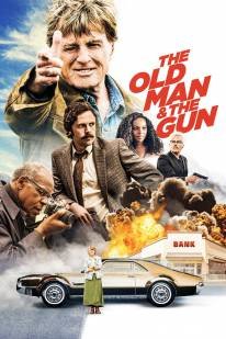 Moxuci Da Iaragi Qartulad / მოხუცი და იარაღი (ქართულად) / The Old Man & the Gun