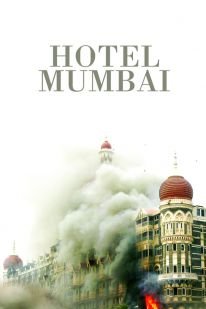 Mumbais Sastumro Qartulad / მუმბაის სასტუმრო (ქართულად) / Hotel Mumbai