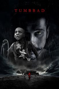 Tumbada Qartulad / ტუმბადა (ქართულად) / Tumbbad