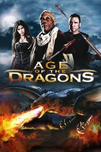 Drakonis Era Qartulad / დრაკონების ერა (ქართულად) / Age of the Dragons