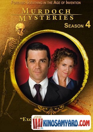 merdokis saidumlo sezoni 4 qartulad / მერდოკის საიდუმლო სეზონი 4 (ქართულად) / Murdoch Mysteries  season 4
