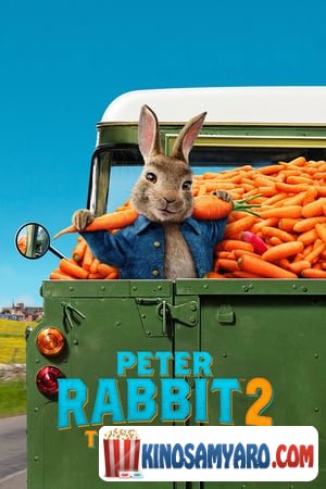 kurdgeli piteri 2 qartulad / კურდღელი პიტერი 2 (ქართულად) / Peter Rabbit 2: The Runaway