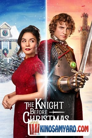 raindi shobis win qartulad  / რაინდი შობის წინ (ქართულად) / The Knight Before Christmas