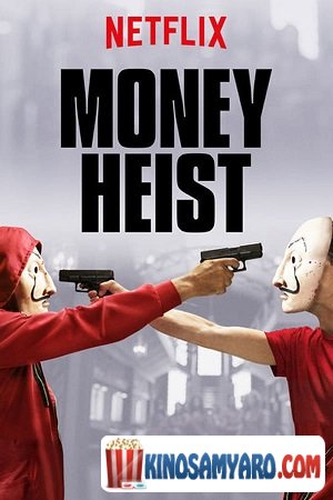 qagaldis saxli sezoni 3 qartulad / ქაღალდის სახლი სეზონი 3 (ქართულად) / Money Heist (La casa de papel) Season 3