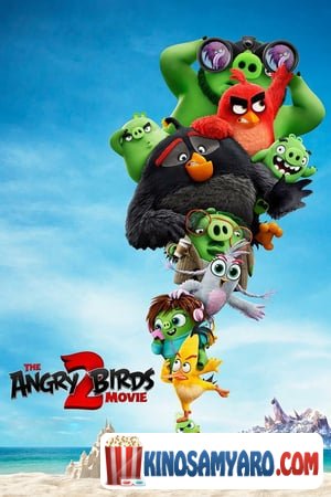 braziani chitebi 2 qartulad / ბრაზიანი ჩიტები 2 (ქართულად) / The Angry Birds Movie 2
