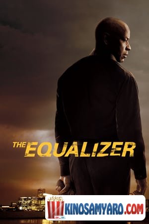 maregulirebeli qartulad / მარეგულირებელი ქართულად / The Equalizer