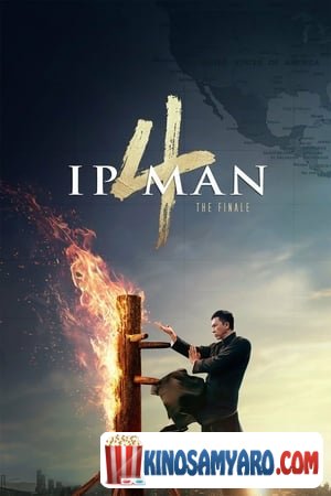 ip meni 4: finali qartulad / იპ მენი 4: ფინალი ქართულად / Ip Man 4: The Finale (Yip Man 4)