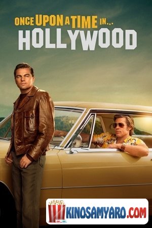 ertxel holivudshi qartulad / ერთხელ ჰოლივუდში ქართულად / Once Upon a Time in Hollywood